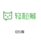 从江机房客户医疗行业
